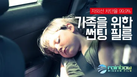 쏘렌토 하이브리드 스노우화이트펄 레인보우 V90 신차패키지! / 화성, 동탄, 수원, 오산