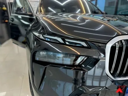 2023 BMW X7 출고시 이부분은 필수로 PPF 시공하시네요! / 화성, 동탄, 수원, 오산