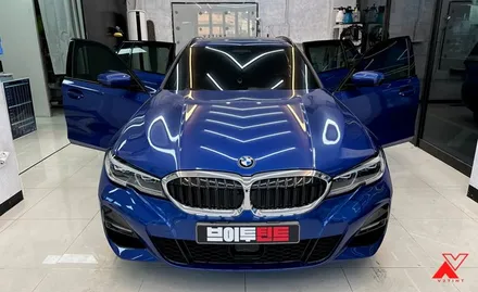 남양읍썬팅 추천! 2022 BMW 320D 투어링! 루마버텍스 900,700 썬팅 했어요! / 화성, 동탄, 수원, 오산