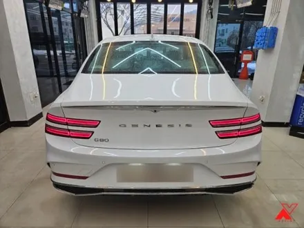제네시스 G80 RG3 루마버텍스 900/700 틴팅으로~ / 화성시 남양읍