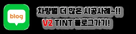 투싼신차패키지. NX4 투싼 하이브리드 N라인 하버캠프 신차패키지 / 화성, 동탄, 수원, 오산