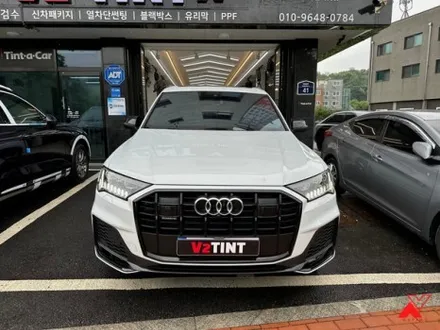 2023 아우디 Q7 55TFSI 콰트로 글래시어화이트!! 하버캠프 프리미엄틴팅으로 썬팅까지 독일감성 챙겨드렸습니다. / 화성, 동탄, 수원, 오산