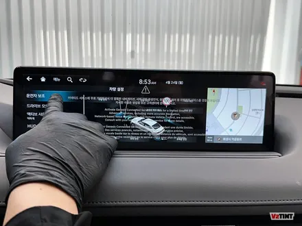 남양읍 신차검수. 2023 G80 2.5T AWD 한라산그린 신차검수 후기. / 화성, 동탄, 수원, 오산