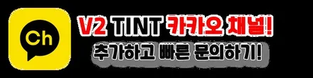 화성신차패키지. 팰리세이드 캘리그래피 크리미화이트펄 루마버텍스 900 신차패키지! / 화성, 동탄, 수원, 오산