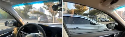 실내 난반사로 스트레스 받는 분들을 위한 틴팅추천! / 화성, 동탄, 수원, 오산