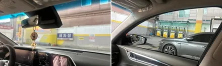 실내 난반사로 스트레스 받는 분들을 위한 틴팅추천! / 화성, 동탄, 수원, 오산