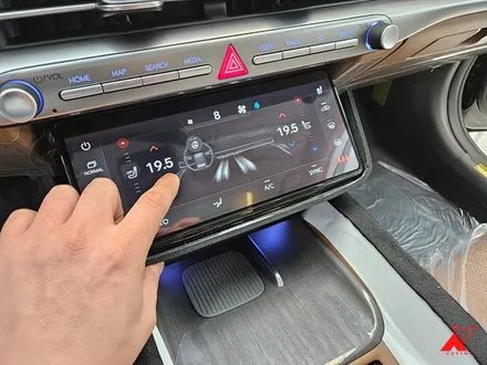 2025 그랜저GN7 신차패키지는 남양읍 브이투틴트 / 화성시 남양읍