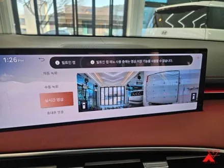 화성 루마버텍스 썬팅 추천 제네시스 GV70 900/700틴 / 화성시 남양읍