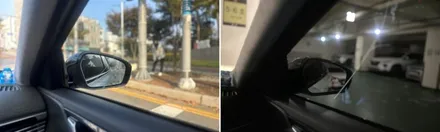 실내 난반사로 스트레스 받는 분들을 위한 틴팅추천! / 화성, 동탄, 수원, 오산