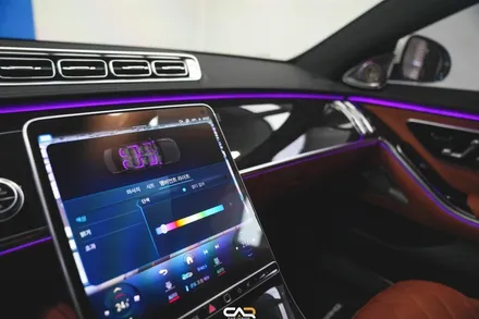 벤츠 S500 (W223) 4D 부메스터 전동트위터 및 액티브 엠비언트 라이트 시공으로 아름다운 실내 만들기 ! - 대구 카인사이드