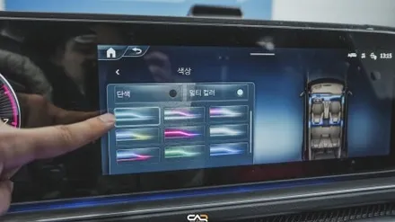 [대구 벤츠 튜닝] 벤츠 GLE53 AMG! 송풍구 엠비언트/스피커 엠비언트/4D 부메스터 트위터 보석보다 화려한 실내를 완성했습니다- 대구 카인사이드