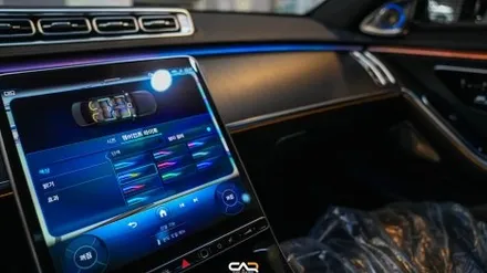 벤츠레트로핏 W223 S클래스 엑티브엠비언트, 4D부메스터 전동트위터 순정 그대로 연동 시켜드립니다 ! - 대구 카인사이드