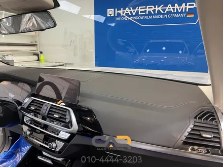 수성구썬팅 BMW X3 하버캠프 세라믹본드 및 PPF 시공 후기