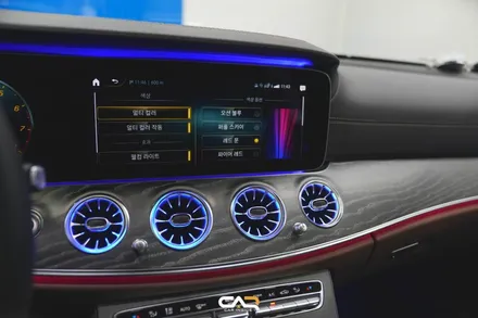 벤츠 E350 (W213) 4D 부메스터 전동트위터 및 엠비언트, R버튼 시공으로 더욱 완벽하게 ! - 대구 카인사이드