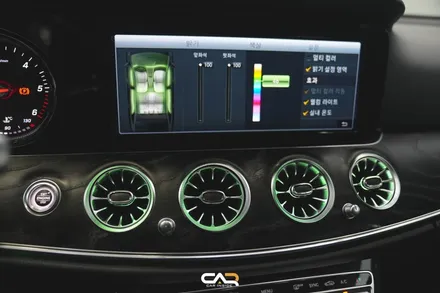 벤츠 E220d (W213) 4D 부메스터 및 엠비언트 송풍구로 실내 분위기 전환하기 ! - 대구 카인사이드