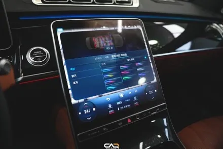 벤츠 S500 (W223) 4D 부메스터 및 액티브 엠비언트 라이트 시공으로 밤운전을 즐겁게 ! - 대구 카인사이드