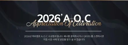 대구 테슬라 썬팅 성지 피셜! 모델S엔 하버캠프 세라믹본드가 진짜 찰떡궁합인 이유!