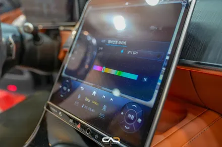 벤츠 S450 (W223) 4D 부메스터 전동트위터 및 액티브 엠비언트로 완벽한 S클래스 만들기 ! - 대구 카인사이드