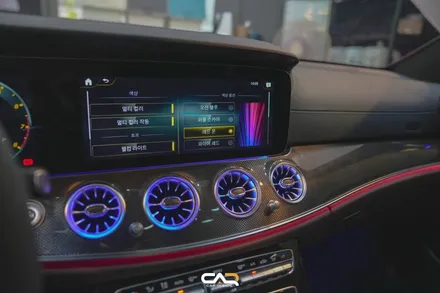 벤츠 E53 AMG (W213) 4D부메스터 전동트위터 및 엠비언트 송풍구로 더욱 스포티한 느낌주기 ! - 대구 카인사이드