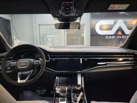 수성구 썬팅, Audi RS Q8 글라스틴트 썬팅 시공 후기