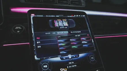 벤츠 W223 부메스터 트위터와, 미드 엠비언트 추가 이건 못 참죠!- 대구 카인사이드