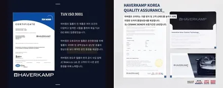 대구 수성구 카 인사이드 2020년형 기아자동차 K5 하버캠프 세라믹 본드 틴팅(썬팅) 시공기 입니다.