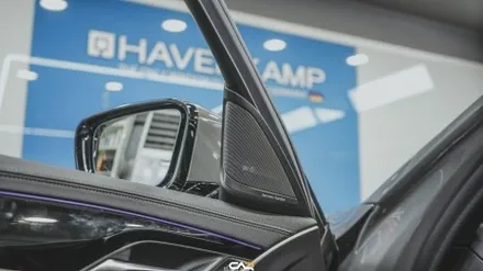 BMW 회오리 스피커 엠비언트 일단 보시죠 ^^ - 대구 카인사이드