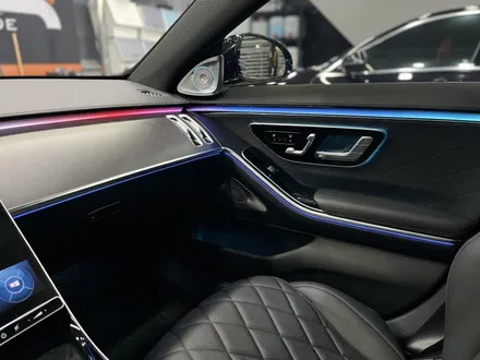 대구 수성구 레트로핏 - \'벤츠 S400d 액티브 앰비언트, 4d 부메스터 시공\'