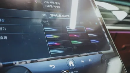 벤츠 W223 S클래스 4D부메스터 트위터 + 엑티브엠비언트 + 피아노트림 작업. 아직도 안 하셨어요?