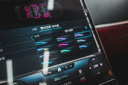벤츠 S클래스 S450 (w223) 마이너스 옵션으로 빠진 액티브 엠비언트 레트로핏과 4d 부메스터 전동 트위터 튜닝 후기 ! - 수성구 CAR INSIDE