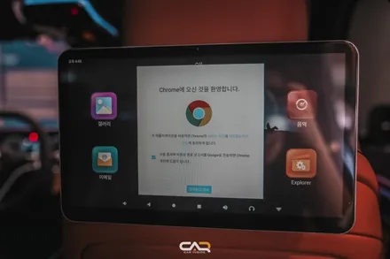 벤츠 S클래스 S450 신차패키지와 액티브 엠비언트, 2열 모니터, 실내 PPF까지 한번에 대구 카인사이드에서 작업한 후기 !