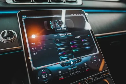 벤츠 S클래스 S450 대구 액티브 엠비언트 & 4d 부메스터 전동 트위터 스피커 레트로핏 튜닝 ! - 수성구 카인사이드
