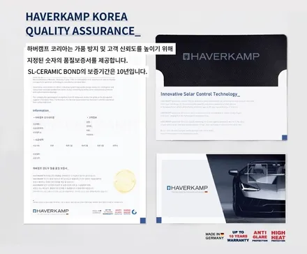 대구 수성구 카 인사이드 테슬라 모델3 하버캠프 세라믹본드 틴팅(썬팅) 시공기입니다.