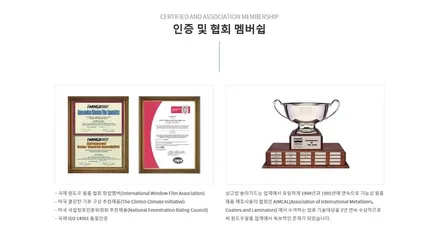 대구 수성구 썬팅 잘하는 카 인사이드 아우디 A7 틴팅 작업기