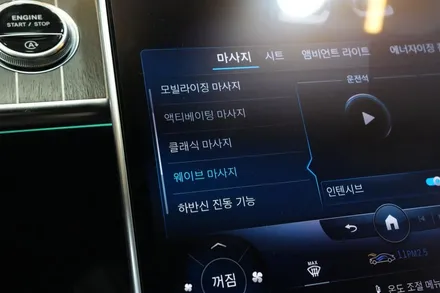 벤츠 S580 마이바흐 수성구 신차 검수는 기본, 하버캠프 비반사 썬팅으로 S클래스의 프라이버시 지키기