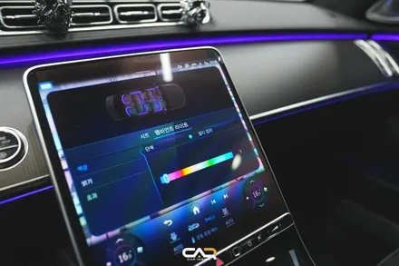 벤츠 S450 (W223) 4D 부메스터 전동트위터 및 액티브 엠비언트로 우아한 실내 만들기 ! - 대구 카인사이드