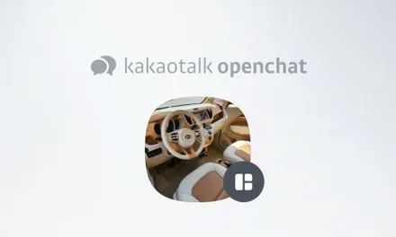 불가능한 모닝 ta엠비언트 가능하게 했습니다._모닝엠비언트_하면됩니다_엠비언트 전차종가능_BK게러지_모닝JA엠비언트_모닝구형엠비언트_고양엠비언트_파주엠비언트_일산엠비언트 / 일산동구 성석동