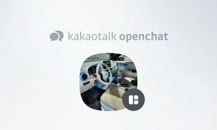 레이 실내 풀풀 커스텀 나만의 하나뿐인 레이 실내의 재탄생 _bk게러지_레이요트블루_레이새들브라운,아이보리,화이트시트_커스텀도색_자동차실내튜닝_실내튜닝_가죽시트_레이튜닝_전차종가능 / 일산동구 성석동