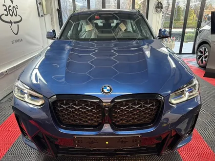 BMW x4 솔라가드프리미엄퀀텀시공해야하는이유 솔라가드퀀텀썬팅후기