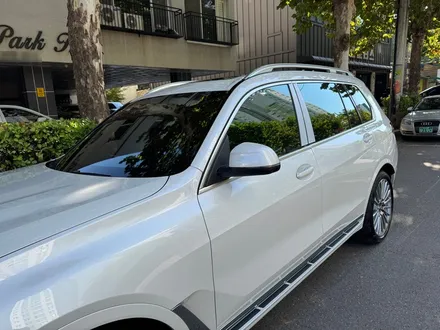 BMWx7썬팅추천 솔라가드프리미엄퀀텀필름시공비용