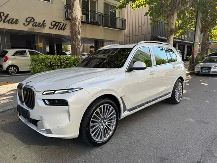 BMWx7썬팅추천 솔라가드프리미엄퀀텀필름시공비용