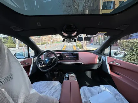 BMWix전기차썬팅추천 브이쿨k썬팅비용