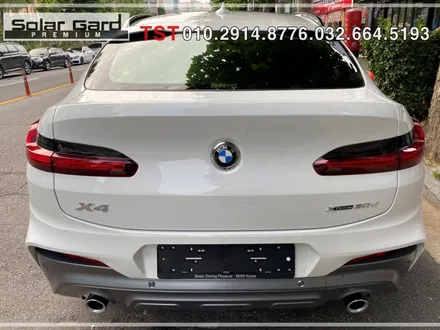 BMW X4 솔라가드퀀텀틴팅시공,아이나비QXD5000,에코파워팩