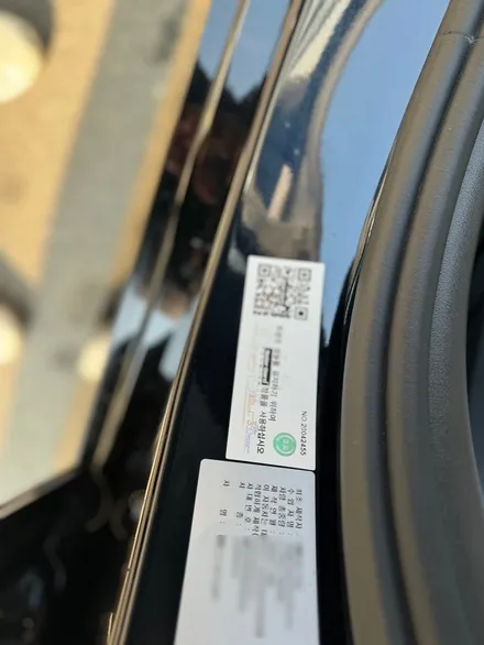 부천 BMW전기차 퀀텀시공후기 퀀텀썬팅가격