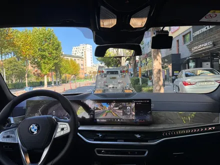BMWx7썬팅추천 솔라가드프리미엄퀀텀필름시공비용