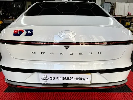신형그랜저어라운드뷰장착비용 카존360시즌5어라운드뷰