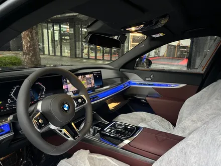 BMW7시리즈 솔라가드프리미엄퀀텀시공후기 #이벤트