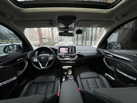 BMW재시공 BMWx3썬팅시공  #부천TST