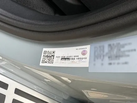 부천 BMWx7 솔라가드프리미엄퀀텀썬팅시공