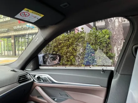 BMWi4 여름철썬팅의 중요성 후퍼옵틱클래식